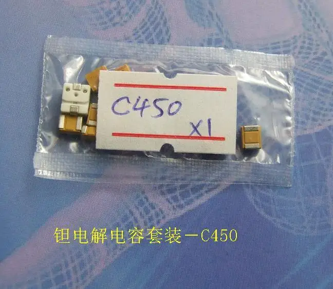 

Walkie Talkie Tantalum Electrolytic Capacitor Kit-C450