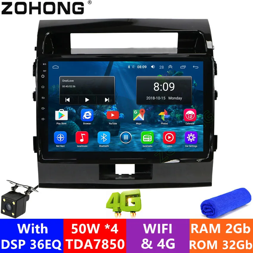 DSP 4G 10,2 дюймов Android 9,0 Автомобильный мультимедийный dvd-плеер для Toyota Land cruiser 200 LC200 автомобильный Радио навигатор Авторадио стерео BT