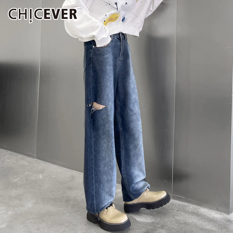 

CHICEVER Loose Denim Wide Leg Pants For Women High Waist Cut Out Solid Trousers Female Korean Fashion Clothing 2021 New Autumn