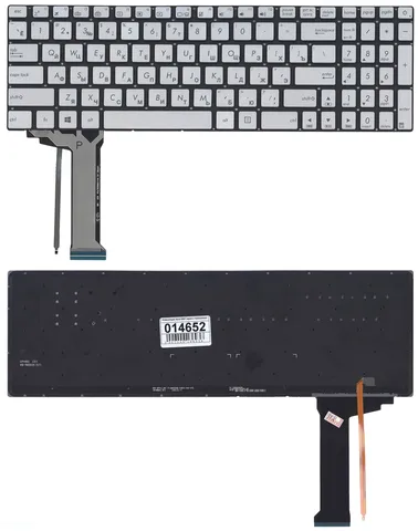 Клавиатура для Asus N551JB серая с подсветкой