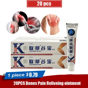 Обезболивающий бальзам ZB, 20 шт., натуральный бальзам для облегчения боли при ревматоидном артрите, костные шпоры, Замершее плечо