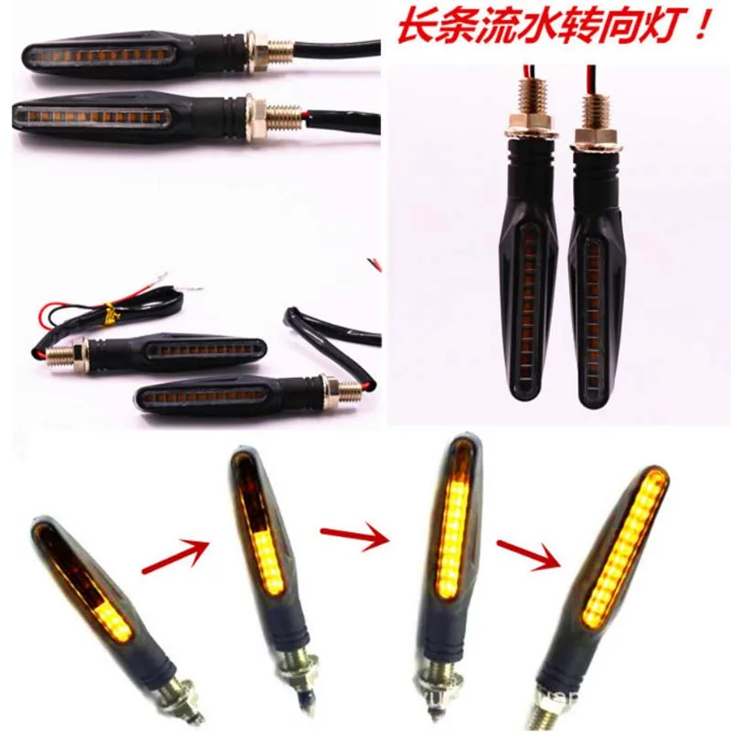 

Motorcycle Lamp LED running lights Entertaining diversions Light Turn signal