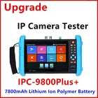 Новинка, тест для IP-камеры, внешний диаметр + 7 дюймов IPC, тест для камеры видеонаблюдения, выключатель питания, сенсорный экран, RJ45 CVBS, Тест камеры, TDR тест 6K H265 +