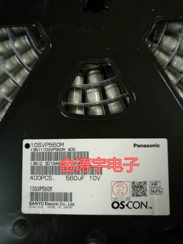 

Solid patch capacitance 10v560uf x12. Seven Japanese SVP 10svp560m