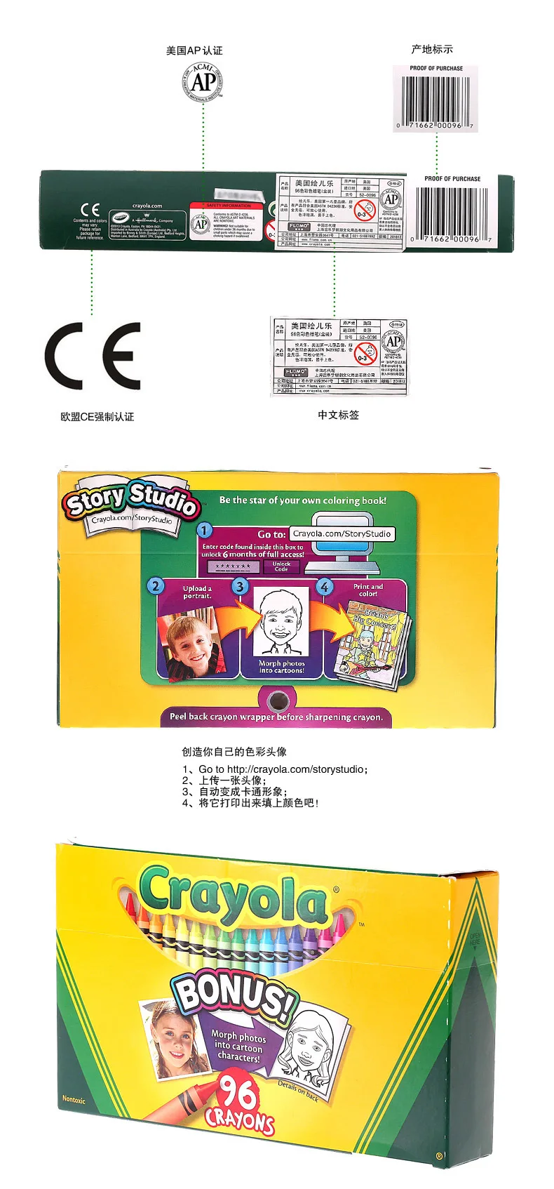 Crayola Crayon 96 цветов детские безопасные Рисованные граффити Изобразительное искусство игрушки 52-0096