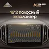 Изображение товара 2