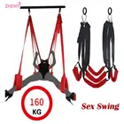 Регулируемая версия секс-качели для пар, секс-качели, роскошный мягкий материал, фурнитура, фетиш, повязка на дверь, секс-эротическая игрушка