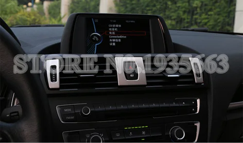 Центральная консоль и Боковая Крышка вентиляционного отверстия для BMW 1 серии F20