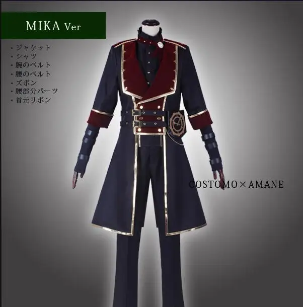 Горячая аниме ансамбль звезды! Itsuki Shuu/Мика/сакасаки Нацумэ Косплей Костюм Валькирия театральная форма костюм унисекс на заказ
