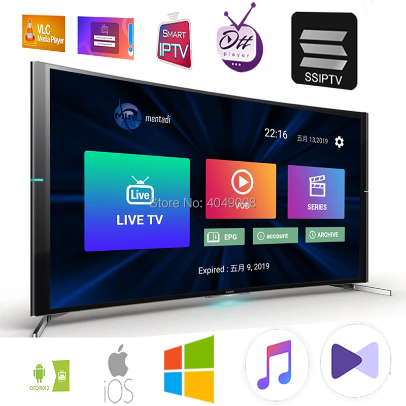 Iptv подписка Европа французский арабский итальянский язык Бельгия iptv Испанский Польский Iptv код 7000 каналов и vod
