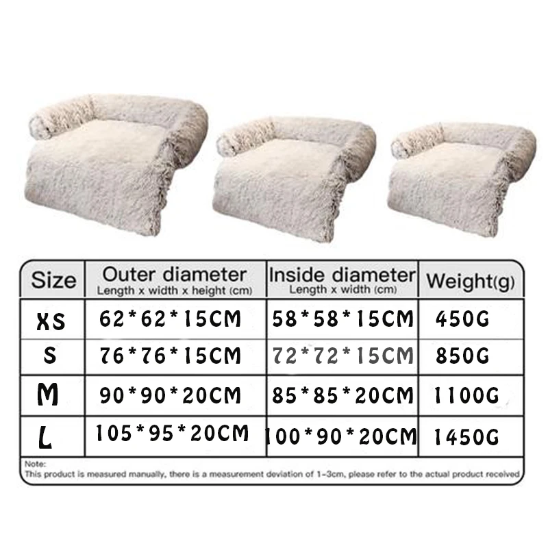 Зимняя плюшевая кровать для собаки теплая кошки съемный чехол на молнии моющаяся