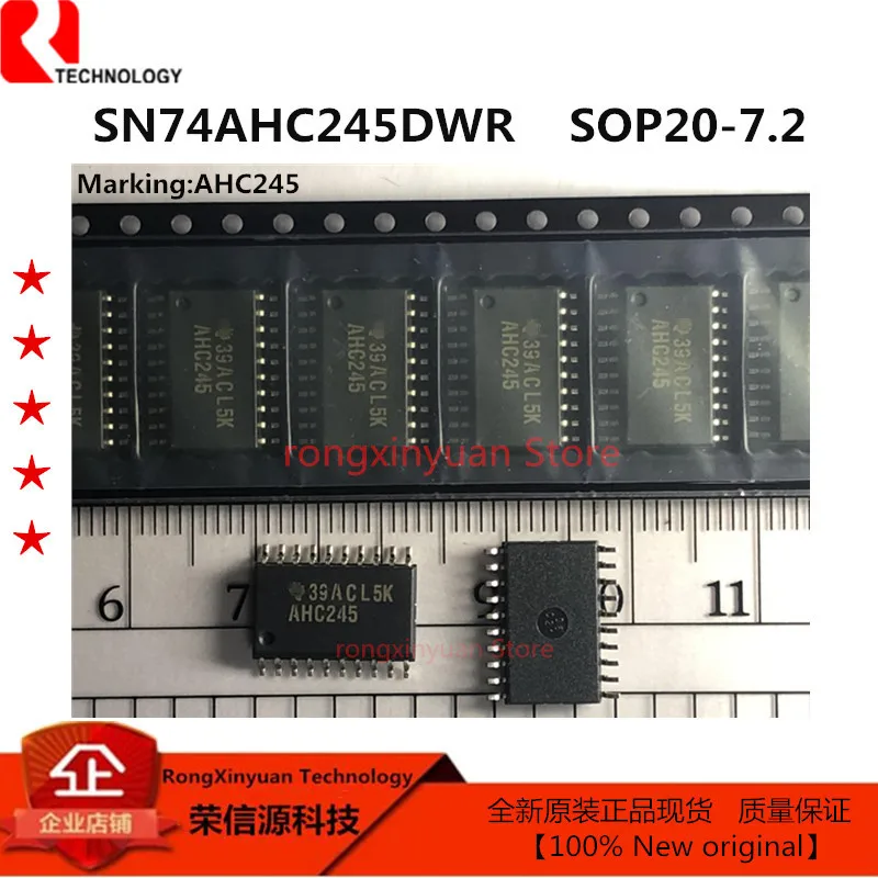 10 шт. SN74AHC245DWR AHC245 SOIC-20 SN74AHC245DW SN74AHC245 74AHC245 OCTAL BUS приемопередатчики с 3