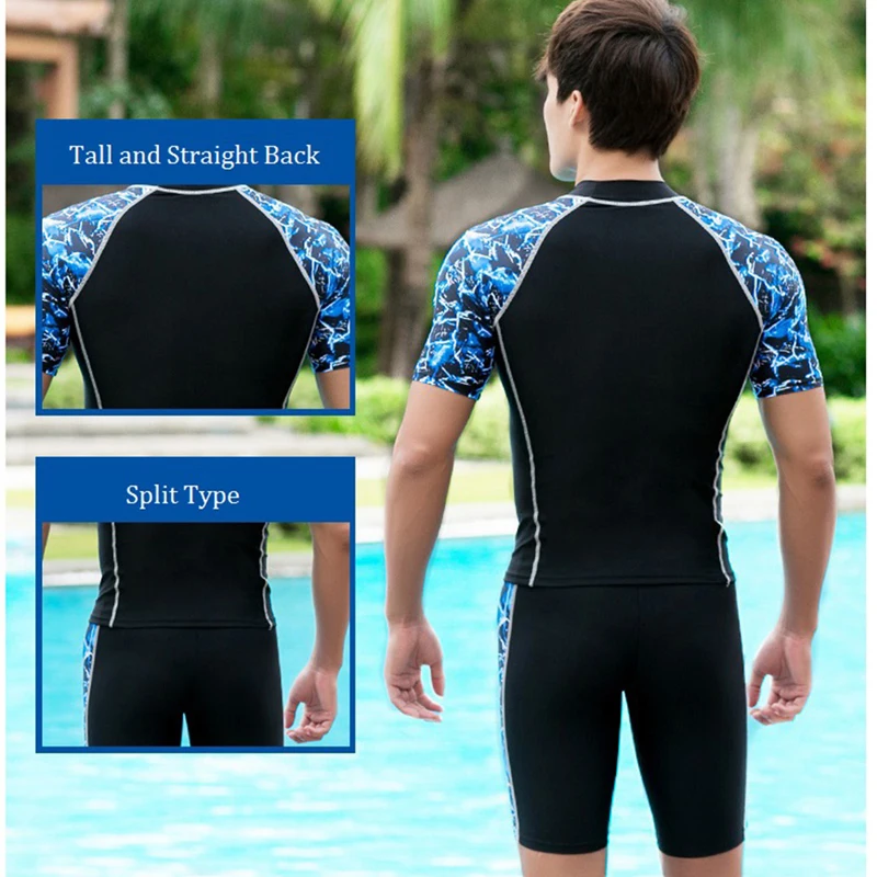 Гидрокостюм мужской с коротким рукавом|Гидрокостюм| |