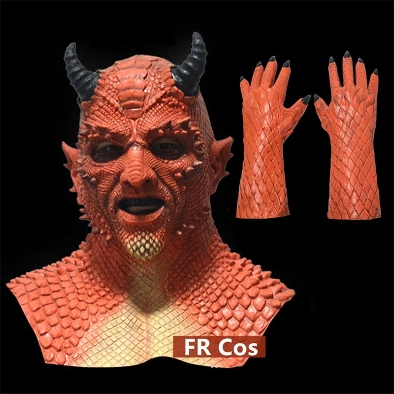 Маска Диабло маска на Хэллоуин игра босса король лжи белиальная ягода с демоном