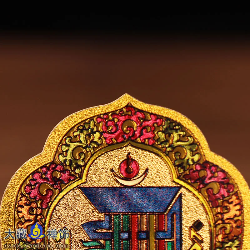 Тибетские буддийские произведения из десяти фаз прилипают к стене и машине