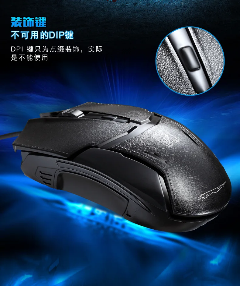 Проводная мышь с кожаной текстурой эргономичная оптическая для быстрого