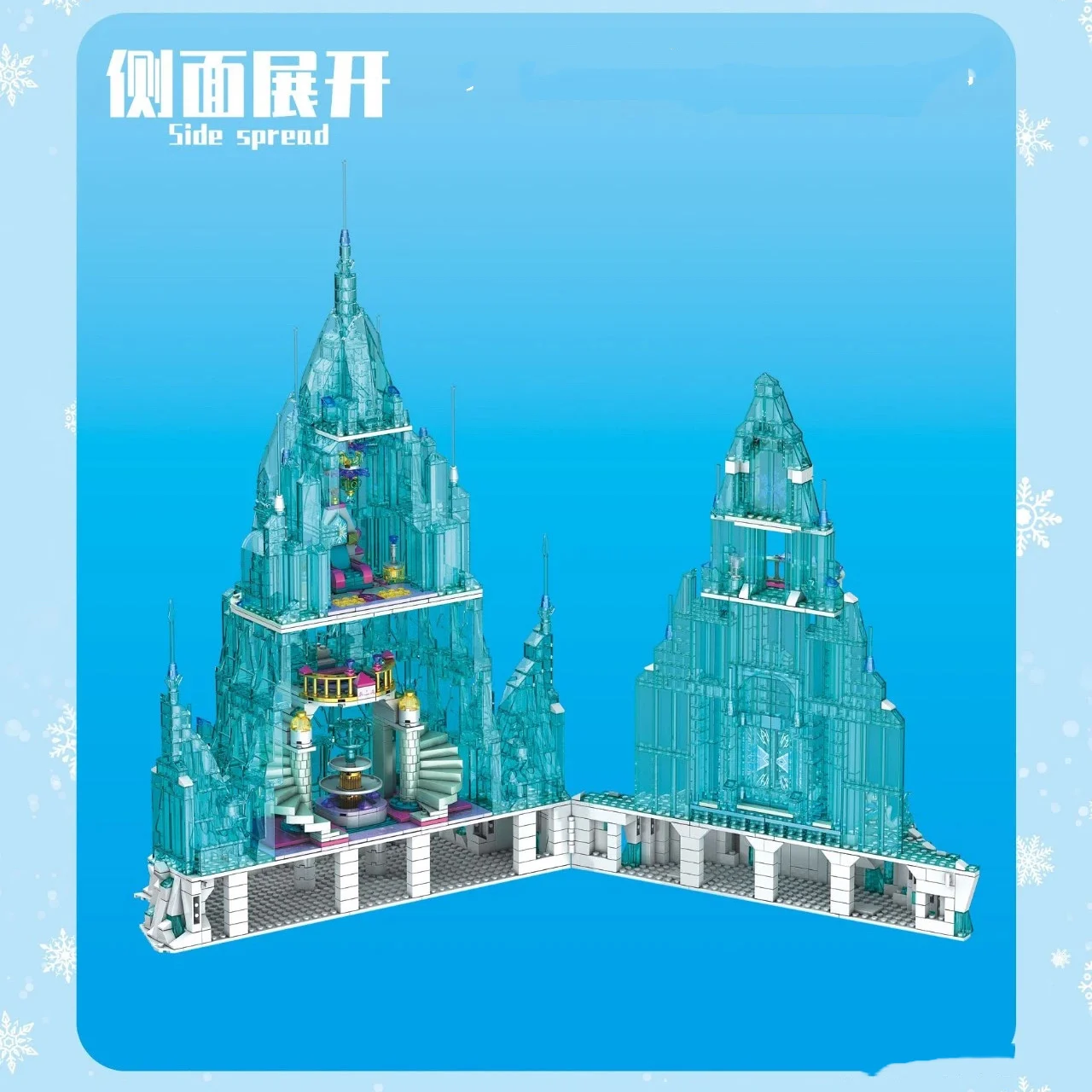 Конструктор Замок принцессы для девочек хрустальный замок детской площадки