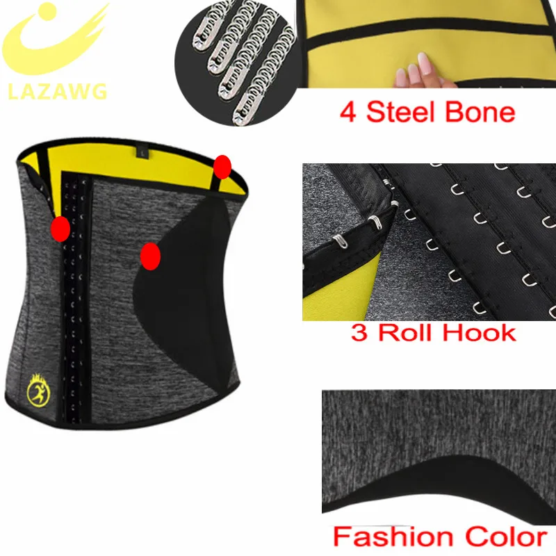 Горячий тренировочный костюм для спортзала потеря веса тренировка талии горячие