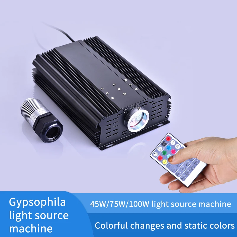 

Home theater starry sky top light source machine Gypsophila LED colorful sound control audio-visual room fiber optic light