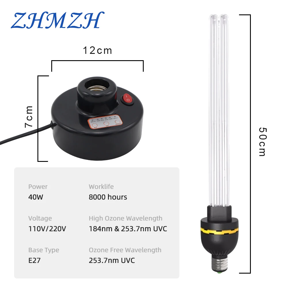 

40W High Ozone UV Disinfection lamp 110V 220V Household Ultraviolet Lamps E27 Tube UVC Germicidal Light Sterilizing Lights