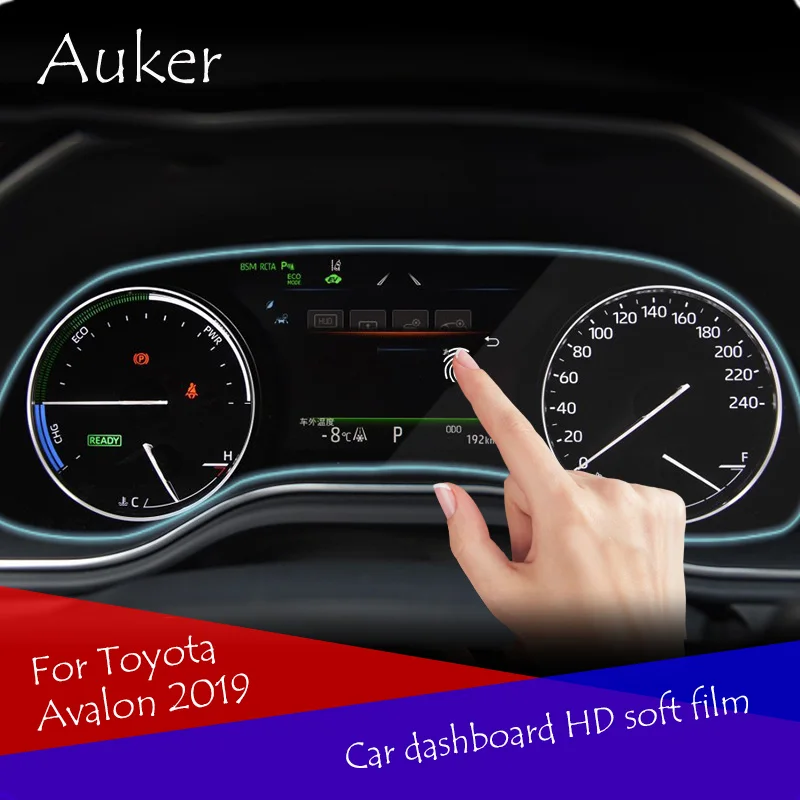 Мягкая защитная пленка HD для автомобильного приборной панели Toyota Avalon 2019