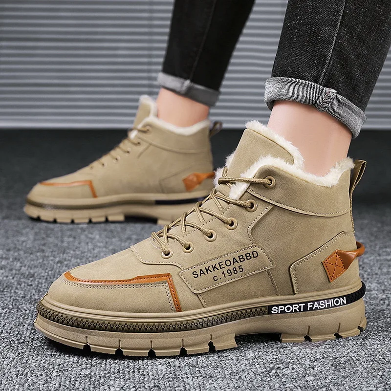 Мужские ботинки Мужская зимняя обувь модные зимние кроссовки мужская до