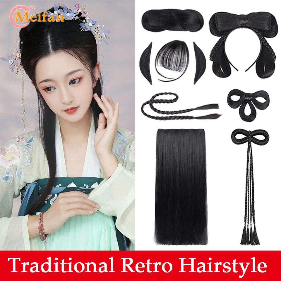 MEIFAN высокотемпературный синтетический парик Hanfu Hair Bun Ретро стиль шиньон с лентой