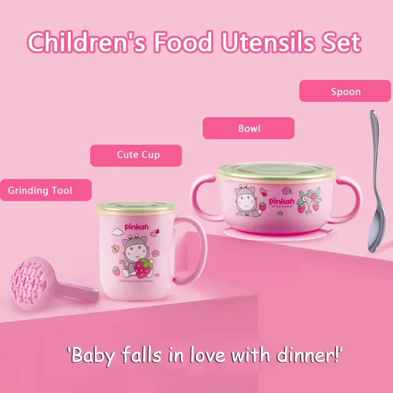 4 шт . детская посуда для кормления чаша чашка ложка шлифовальный стержень набор