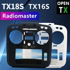 Открытый TX TX16S Radiomaster TX18S RC передатчик Силиконовый протектор радио управление ler RC чехол покрывающая пленка для управления самолетом