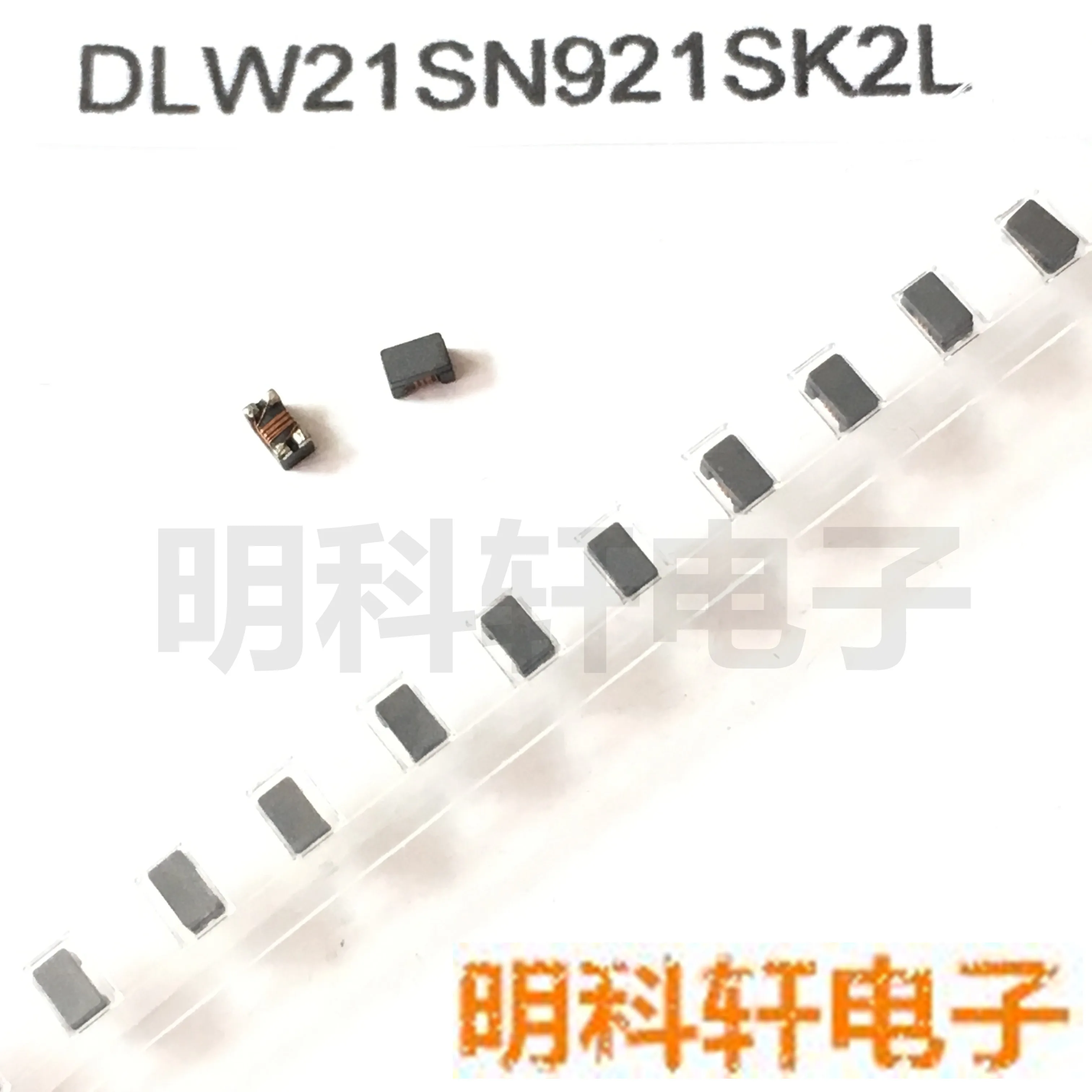

Original new 100% DLW21SN921SK2L SMD common mode inductance 0805 920R