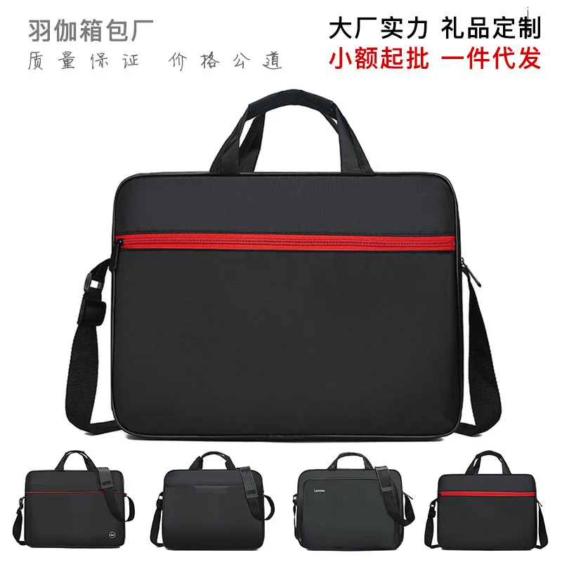 

Портфель для ноутбука, удобная водонепроницаемая сумка для ноутбука, маленькая деловая сумка для планшета