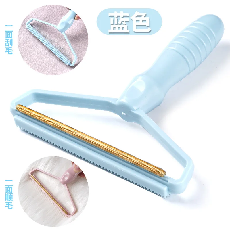 

Coat Woolen Hair Scraper Plastic hair scraper clothing hair scraper plastic hair adhesive plastic hair remover coat hairscraper