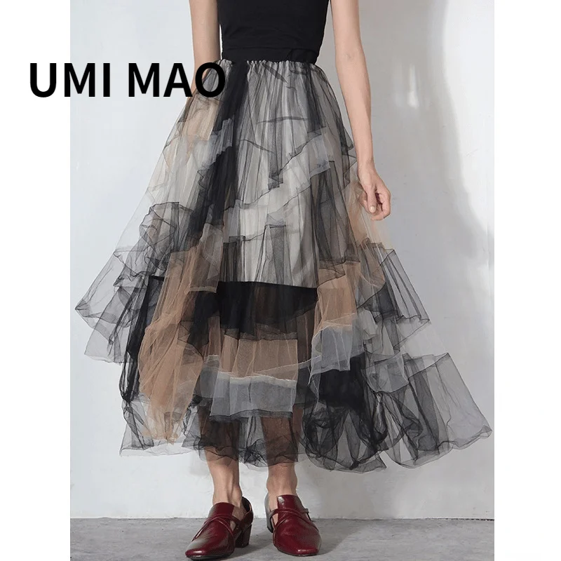 

UMI MAO Yamamoto Dark Wind Multi-layer Splicing Gradient Contrast Net Gauze Skirt Summer Irregular Cake Fluffy Tutu Skirt Y2K