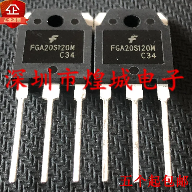

5 шт./лот FGA20S120M ½ TO-3P 1200V 20A 5