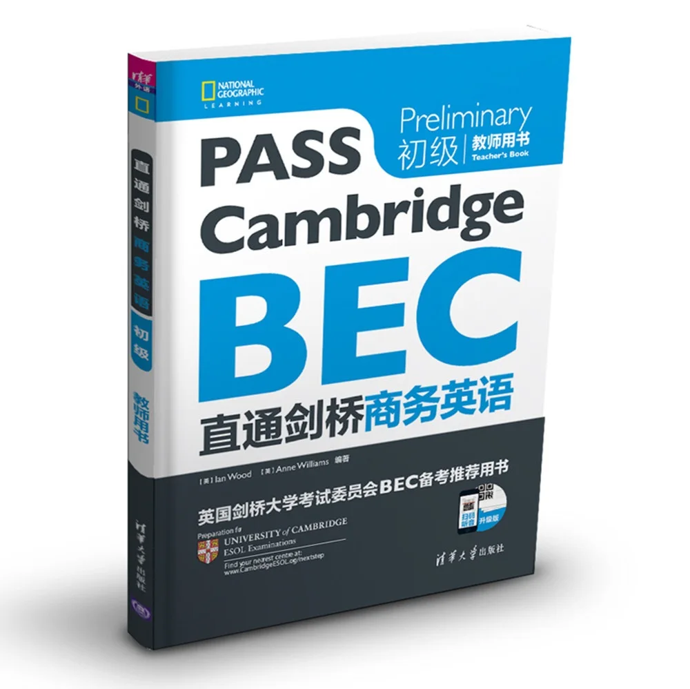 

School & Educational English book Direct access to Cambridge Business English Elementary Teacher's Book