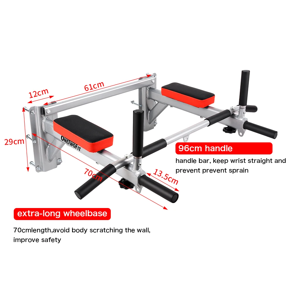 ONETWOFIT подтягивающий брусок настенный горизонтальный для тренировок тренажерный