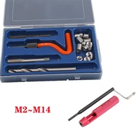 1pcs metricimperial thread repair wire insert kit installation helicoil car repair tools set high speed steel