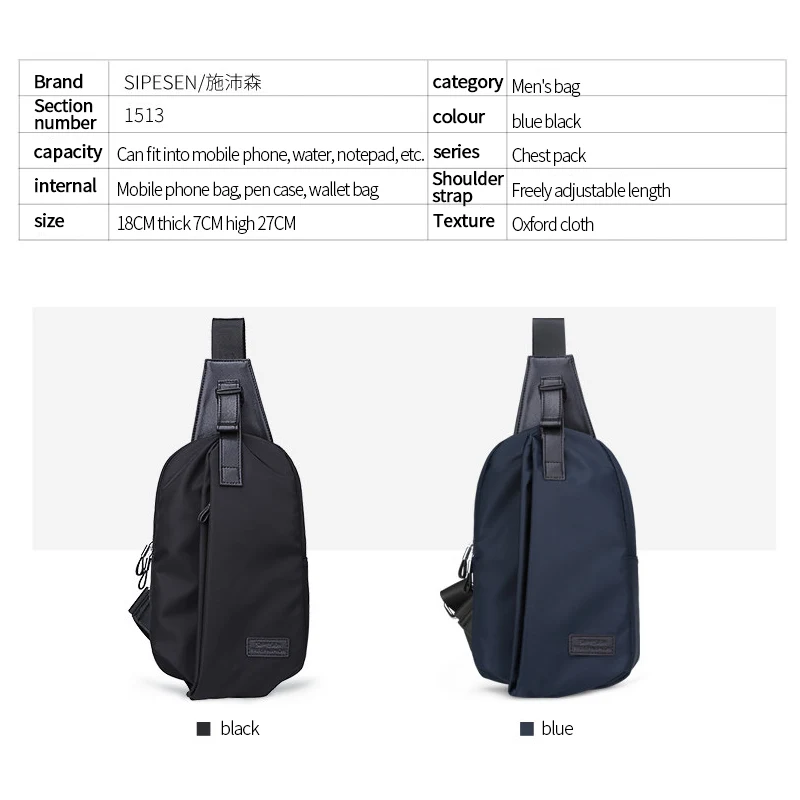 Zoger Japanese street chest bag men's tide brand men's shoulder bag Messenger bag tooling function wind bag fashion Oxford backp