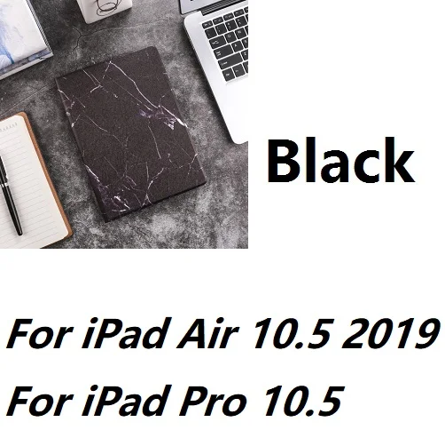 For iPad 10.5 B Жесткий мраморный защитный чехол для iPad Air12 Mini12345 iPad234 iPad 9,7 дюймов Air Pro 10,5 iPad 10,2 - Цвет: For iPad 10.5 B