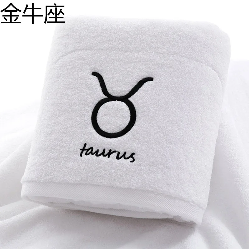White Taurus Банное полотенце из хлопка с рисунком созвездия, бело-серое банное полотенце с вышивкой для девочек/мужчин, банное полотенце прямоугольной формы 70*140 см - Цвет: White Taurus