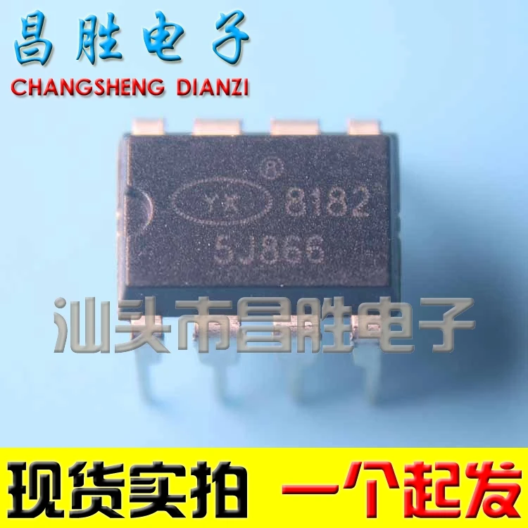 (5 шт.) YX8182 IC DIP8|Автоматические выключатели| |