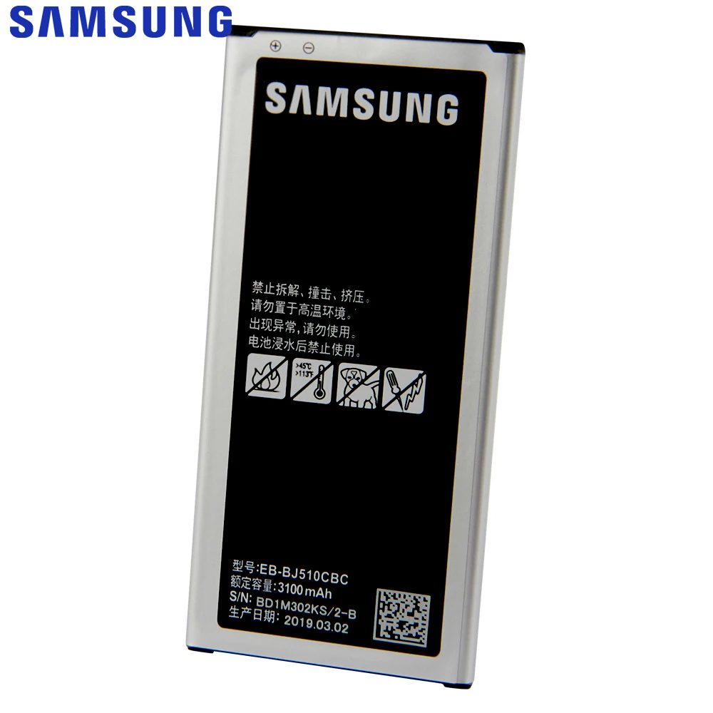 SAMSUNG оригинальный запасной аккумулятор EB-BJ510CBC EB-BJ510CBE для Samsung GALAXY 2016 SM-J510 J5 j5109 j5108