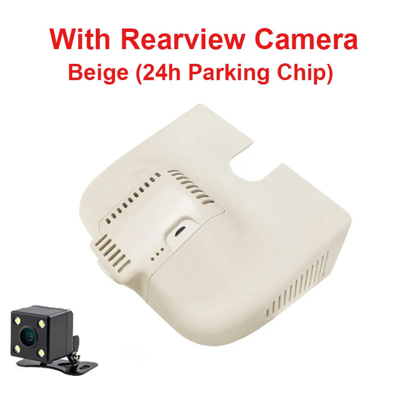 Kampacar автомобильный Wifi DVR видеорегистратор Novatek 96658 Автомобильный видеорегистратор для Mercedes Benz ML GL W166 C292 W167 250 63 Автомобильный видеорегистратор - Название цвета: Beige Rear And 24H