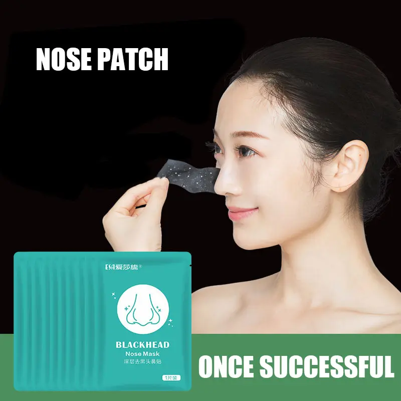10pcs Blackhead Remover Black Mask Peel Off Clear Pores Patch Nose Cleansing Removal QRD88 | Красота и здоровье