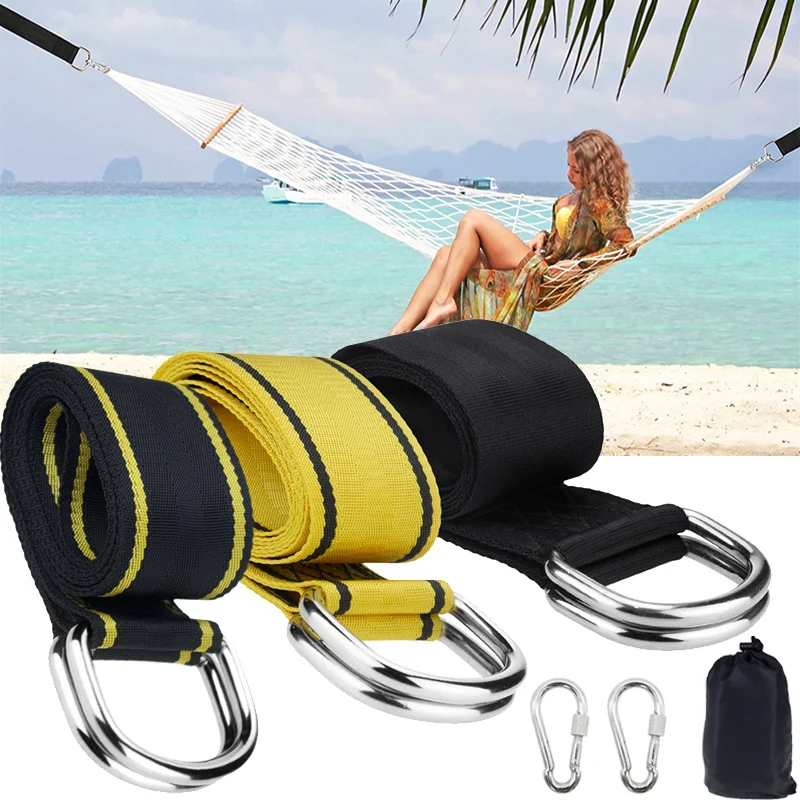 

Подвесной гамак для кемпинга, 350 кг, 1 пара