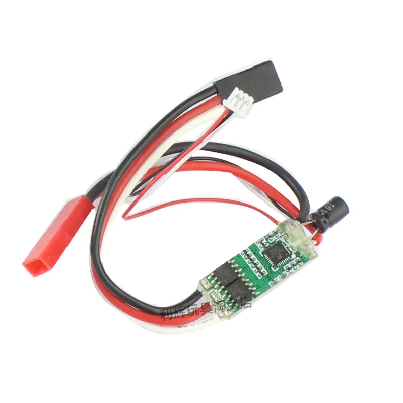 пульт дистанционного управ