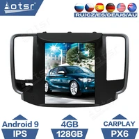 aotsr tesla android 9 car radio coche for nissan teana 2008 2012 car gps navigation ips multimedia player carplay stereo