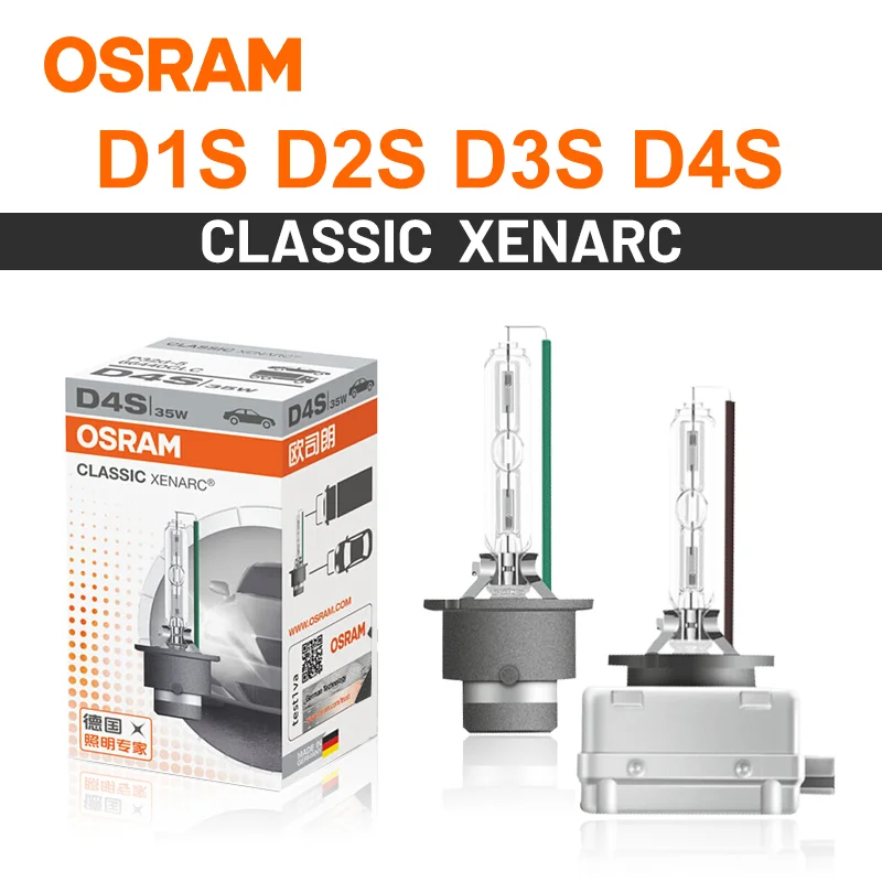 Ксеноновые лампы OSRAM D3S D1S 35 Вт D2S D4S автомобильные HID комплект для преобразования