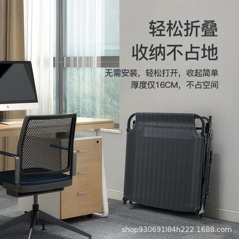 

Reclining Chair Folding Bed Single Person Lunch Break Office Beach Dual Purpose Sleeping Chair Nap Artifact Bed Portable