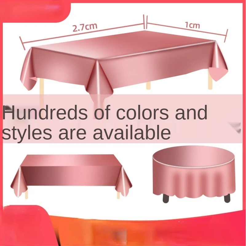 

Rose Gold Tablecloth Disposable Tablecloth Birthday Party Decoration Aluminum Foil Table Runner
